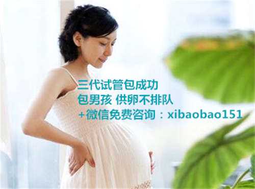 上海试管婴儿供卵中心_恭喜！41岁台湾女星赵小侨怀孕，两次试管婴儿失败，待